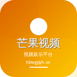 芒果视频传媒Logo